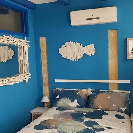 La Feluca Apartment